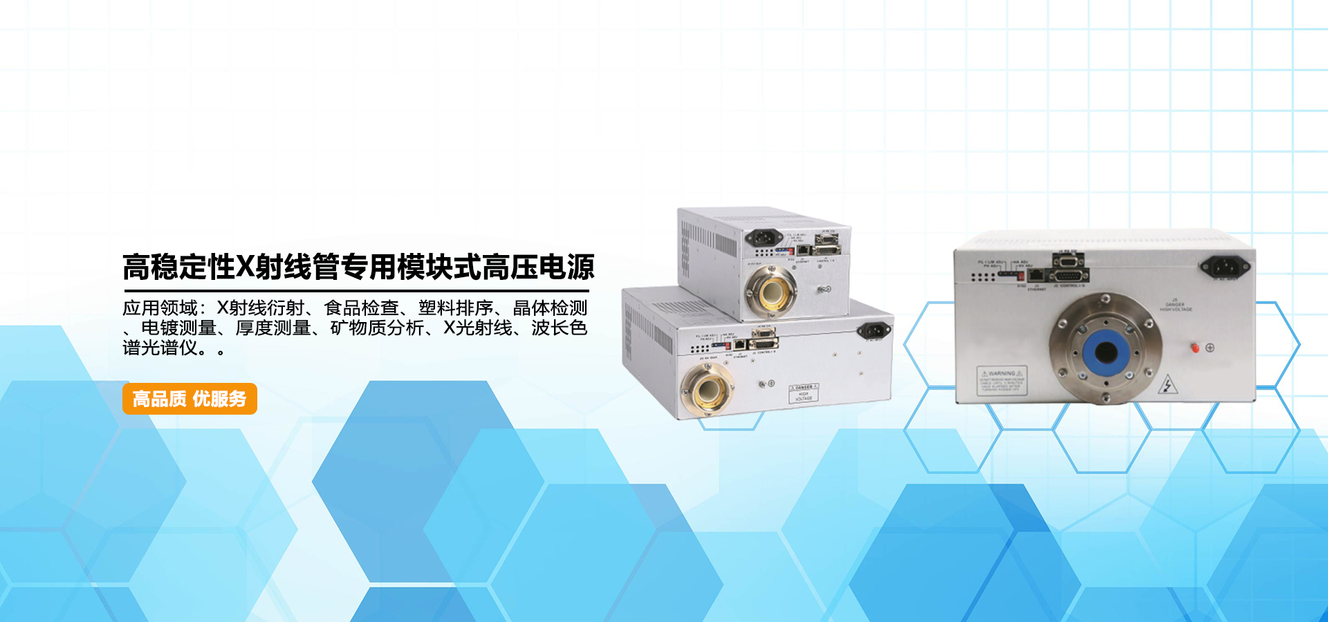 江苏凯西电气设备科技有限公司