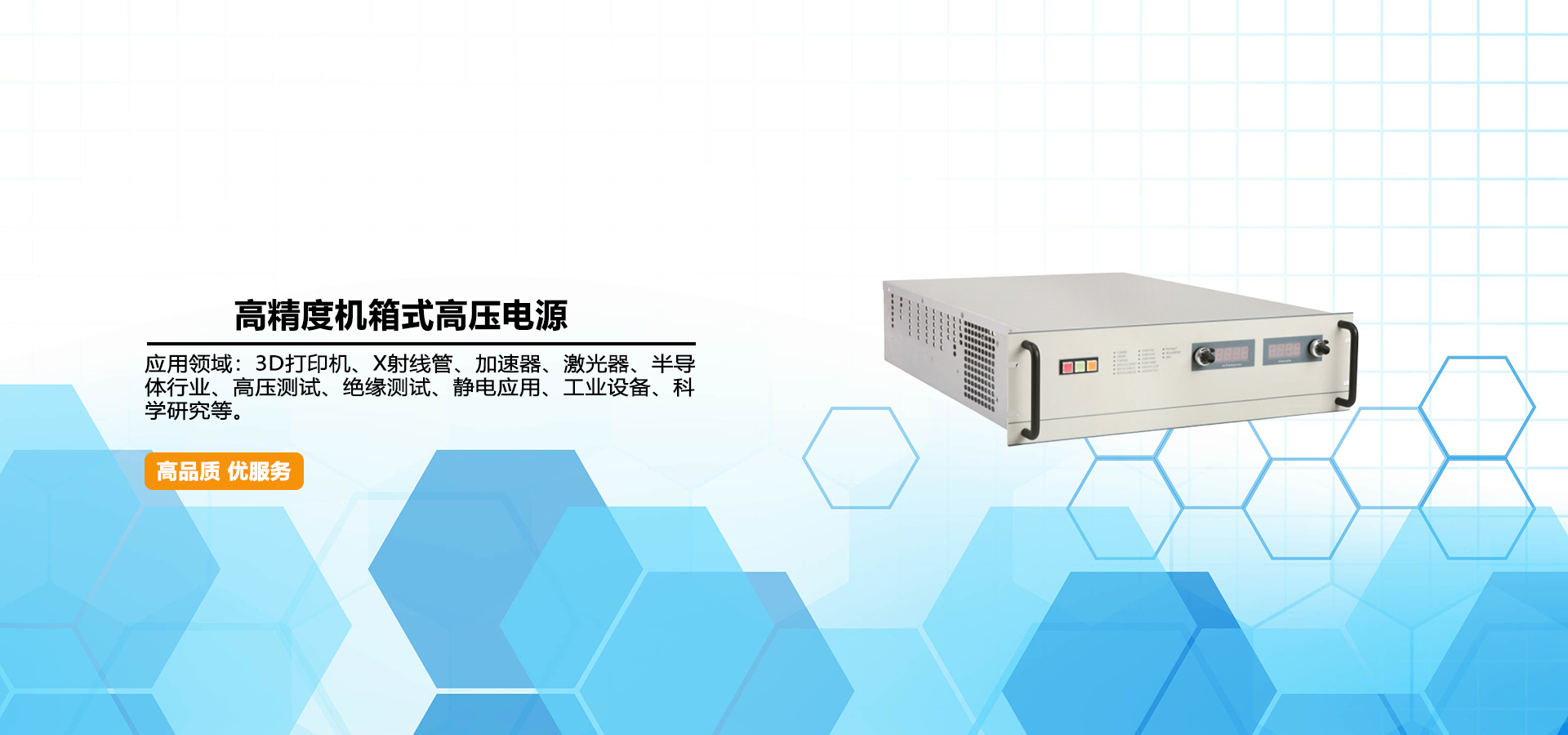 江苏凯西电气设备科技有限公司