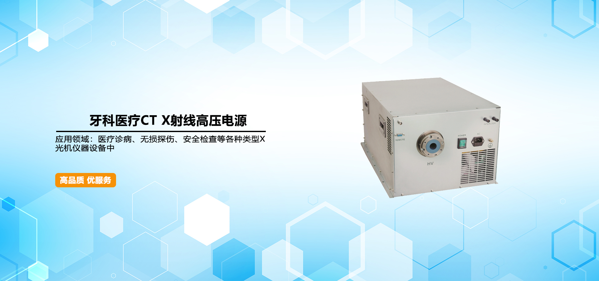 江苏凯西电气设备科技有限公司